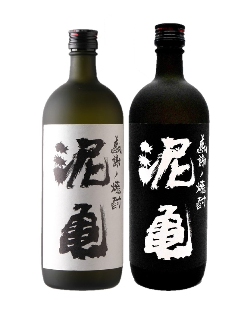 柔らかい 楽天市場】【送料無料】有名希少焼酎プレミアムセット 720ml×3本 焼酎