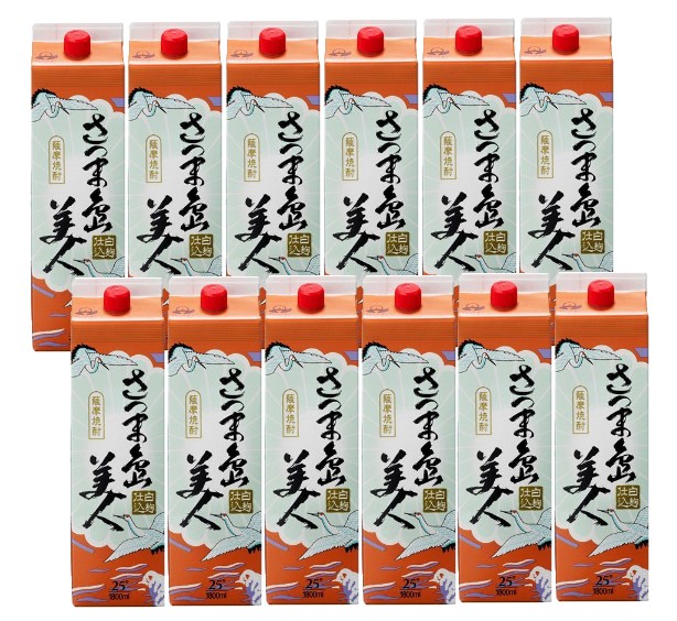 【モバイルユーザー限定先着最大3900円OFF】【送料無料】 長島研醸 さつま島美人 芋 25度 パック 1800ml 1.8L×12本 【北海道・沖縄県・東北・四国・九州地方は必ず送料が掛かります。】
