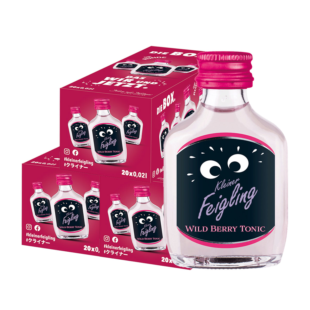 【送料無料】 クライナー ファイリング ブルーベリー 15％ 20ml×60本 【北海道・東北・四国・九州・沖縄県は必ず送料がかかります】 ブルーベリー リキュール フレーバー ドイツ アルコール 酒 ケース販売 まとめ買い 業務用
