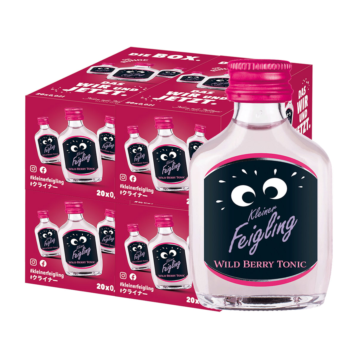 はむ　クライナー　20ml 20本　2箱セット オリジナル・ワイルドベリー はむ クライナー 20ml 20本 2箱セット オリジナル・ワイルド