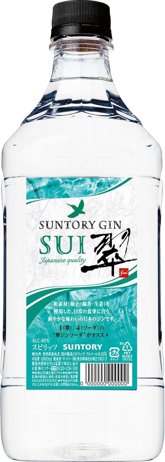 楽天市場】サントリー ジン 翠 SUI ペット(1800ml×6セット) : 楽天24