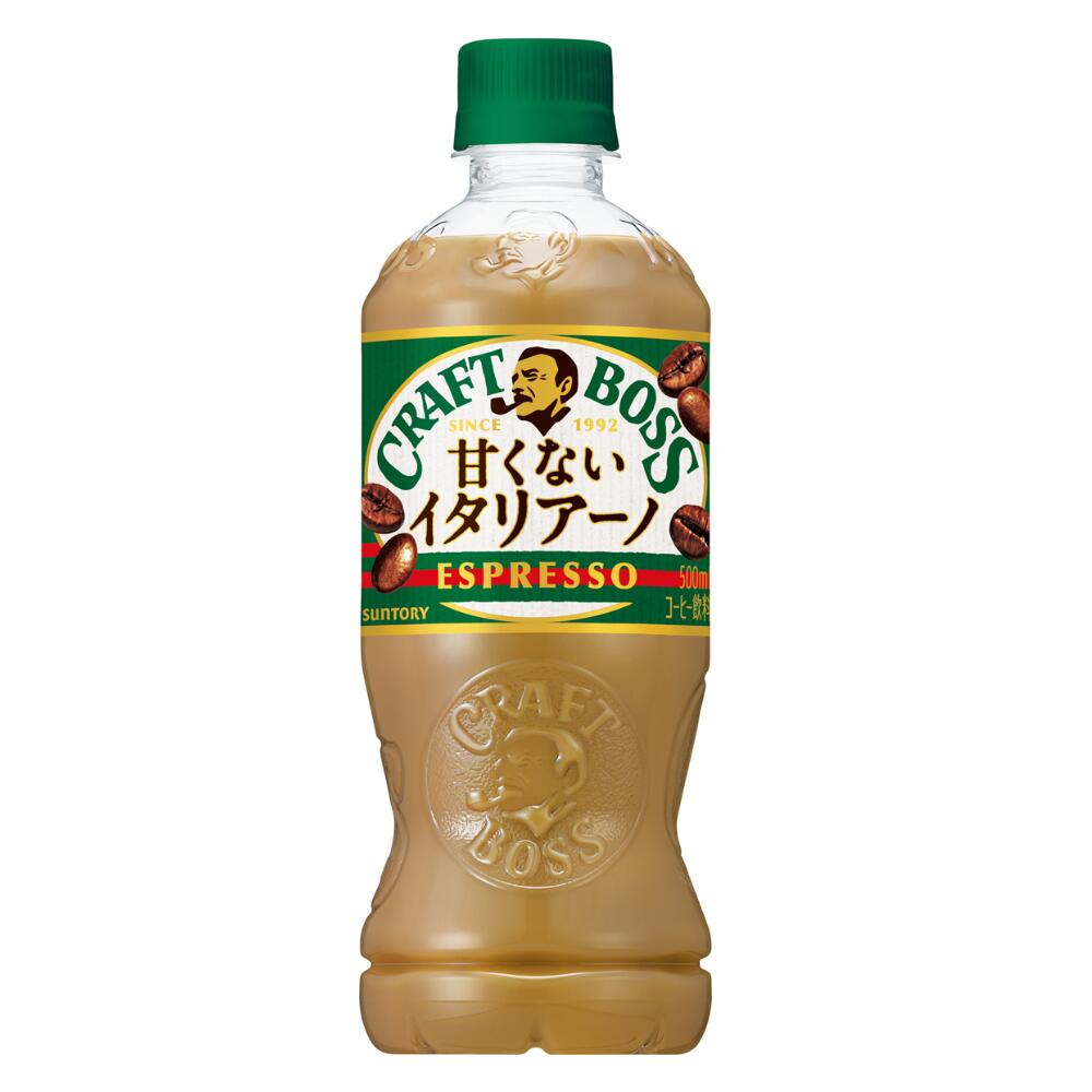楽天市場】サントリー クラフトボス 甘くないイタリアーノ 500ml