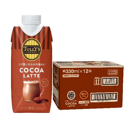 ソフトドリンク tully's cocoa TULLY'S COFFEE COCOA LATTE キャップ付き紙パック 330ml | 商品