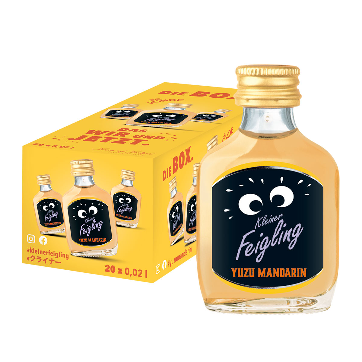 KLEINER FEIGLING クライナー　ゆず 送料無料 クライナーファイグリング ユズマンダリン 20ml×20本