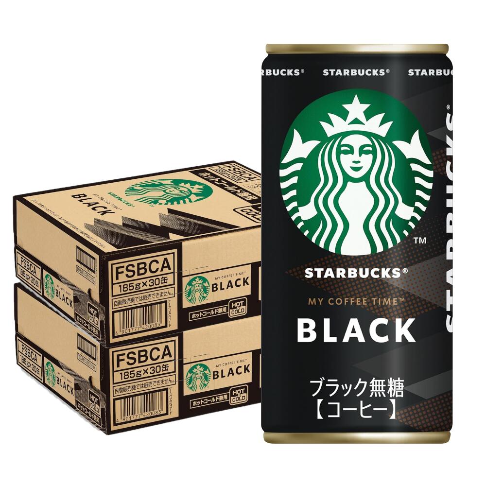 【モバイルユーザー限定先着最大3900円OFF】【送料無料】 サントリー スターバックス MY COFFEE TIME ブラック 185g×2ケース/60本 缶コーヒー