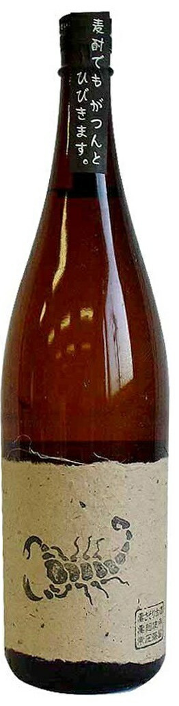 希少？麦焼酎　さつま無双　白蘭青風　1800ml 5本セット 希少？麦焼酎 さつま無双 白蘭青風 1800ml 5本セット