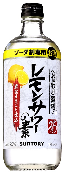 楽天市場】サントリー こだわり酒場のレモンサワーの素 濃い旨 紙パック 25度 1.8L 1800ml 1本【ご注文は12本まで1個口配送可能】 :  リカーBOSS 楽天市場店