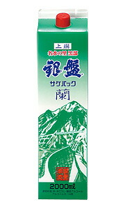 【送料無料】【ケース販売】銀盤　名水　蘭パック　2000ml　6本【北海道・沖縄県・東北・四国・九州地方は必ず送料が掛かります。】