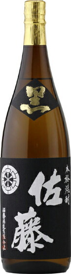 楽天市場】送料無料 佐藤 黒(1800ml)☆25度 焼酎 芋 プレゼント 芋焼酎