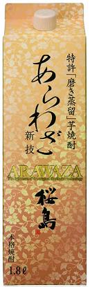 【送料無料】 本坊酒造 あらわざ桜島 芋 25度 1800ml 1.8L×6本 【北海道・沖縄県・東北・四国・九州地方は必ず送料が掛かります】