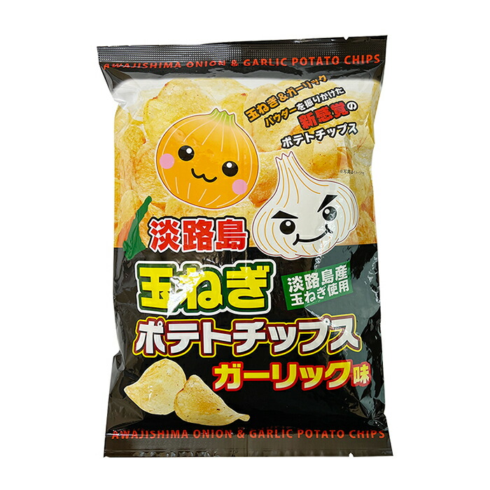 市場 送料無料 56g STRONGポテトチップス 4514410168466 KOIKEYA 湖池屋 3種類×4袋=合計12袋セット  サワークリームオニオン