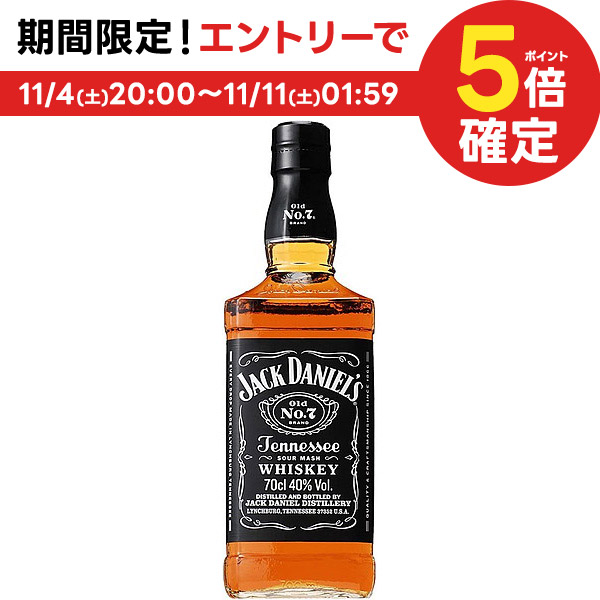 楽天市場】【あす楽】 【送料無料】サントリー 角瓶 700ml 12本