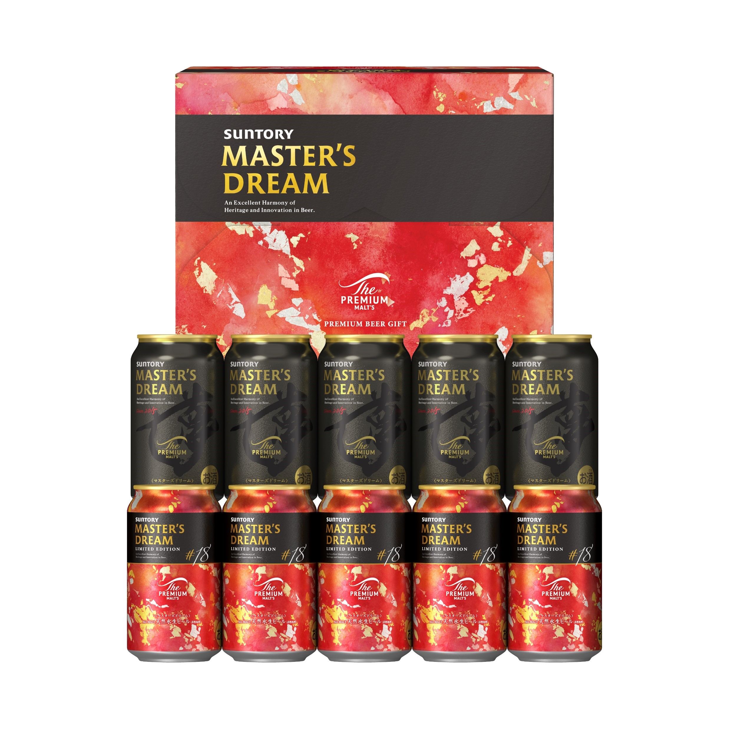 ビール まとめ売り ヱビス&プレミアムモルツ華　計３９本 Amazon.co.jp: プレミアムモルツ・ヱビス6種アソート 350ml×24本