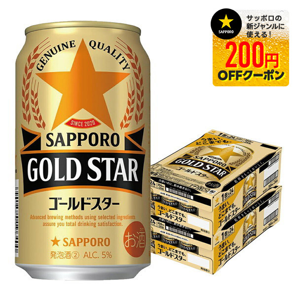 美品！すぐ発送！タロSAR タロ SAR 超美品 即日発送