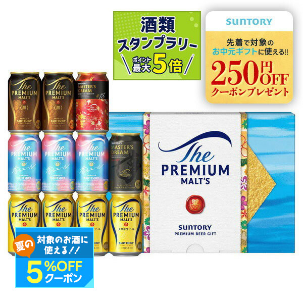 楽天市場】＼本日最終日☆感謝デー全品P3倍+5倍／ ＼先着順☆5