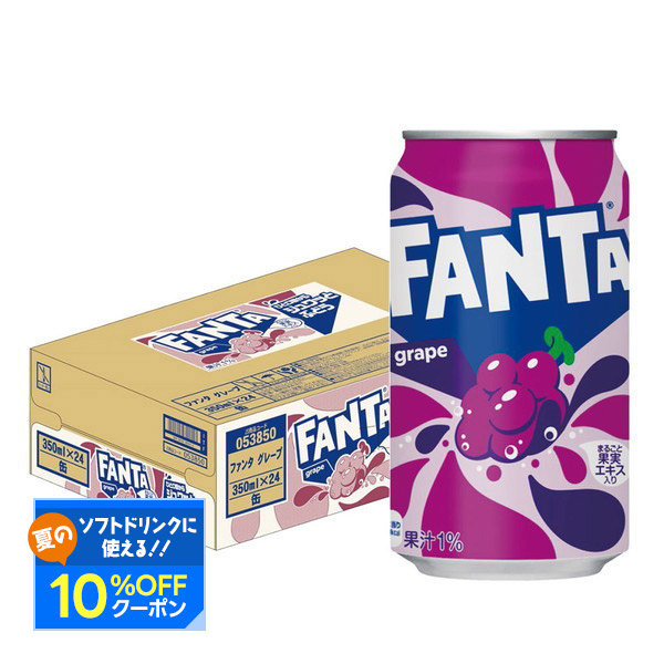楽天市場】【送料無料】コカ コーラ リアルゴールド 瓶 120ml×30