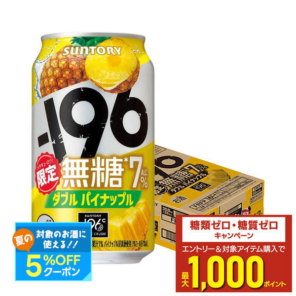 安い！！ 摘果マンゴー 9キロ 摘果マンゴー 10キロ
