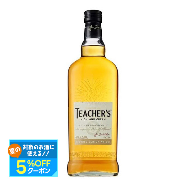 楽天市場】＼先着順☆5%OFFクーポン／ ウイスキー whisky