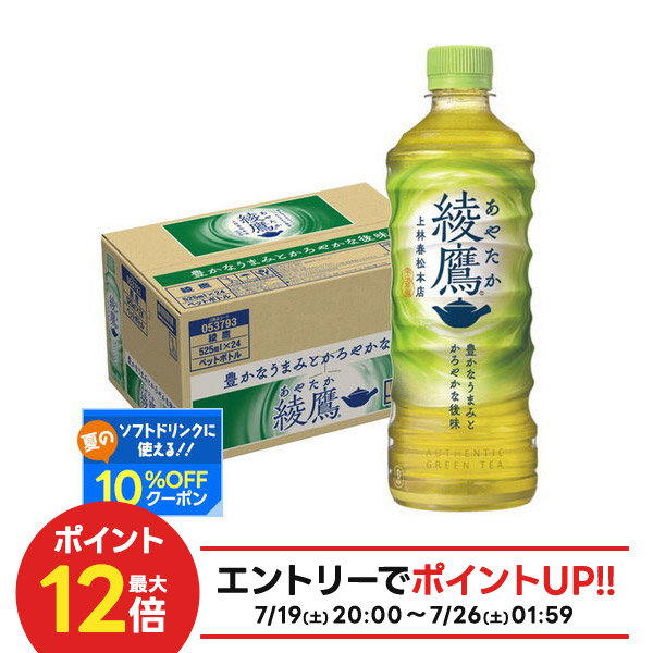 【たかぼー】5月14日テキスト出品 Amazon.co.jp: 無敵の「プライスアクション+価格帯別出来高」FX