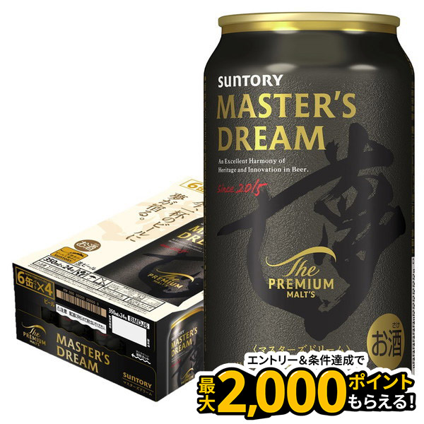 楽天市場】サントリー ザ プレミアム モルツ マスターズドリーム