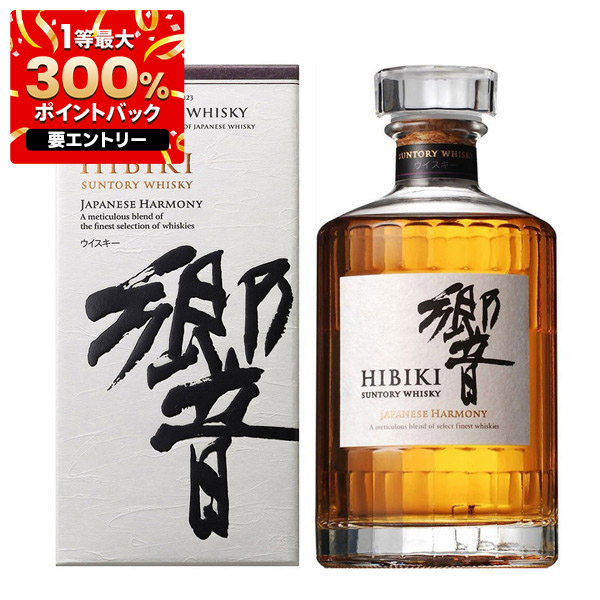 響 ジャパニーズハーモニー 意匠ボトル 流水百花 Hibiki Japanese 楽天市場】サントリー響ジャパニーズハーモニー【流水百花 意匠