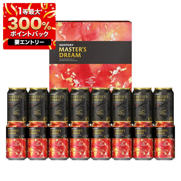 楽天市場】【送料無料】 ビール ギフト サントリー ザ