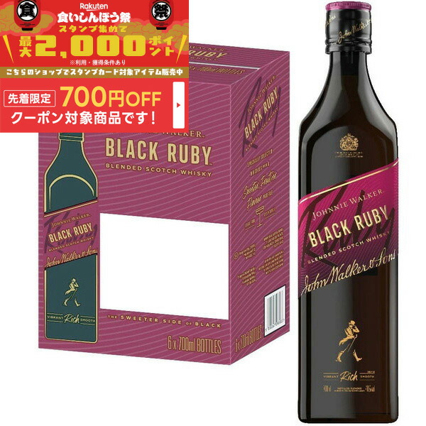 楽天市場】正規品【ブレンデッドスコッチウイスキー】『ジョニー