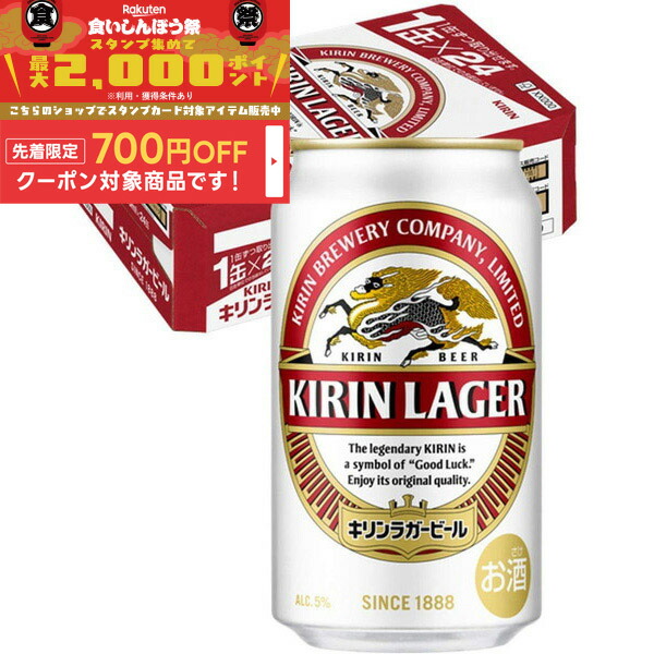 ポリン缶） 未開封 PORING-CAN カードのみ RO ラグナロク ポリン缶） 未開封 PORING-CAN カードのみ RO ラグナロク カード