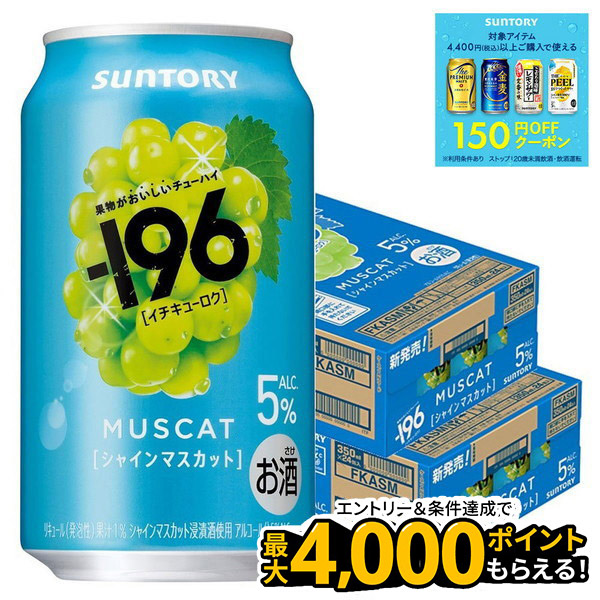 楽天市場】【食いしんぼう祭 先着700円OFFクーポン対象】【最強