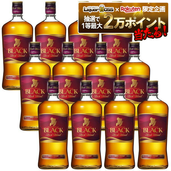 ブラックニッカ　リッチブレンド　4L ×2本 ブラックニッカ リッチブレンド 4000ml | ウイスキー