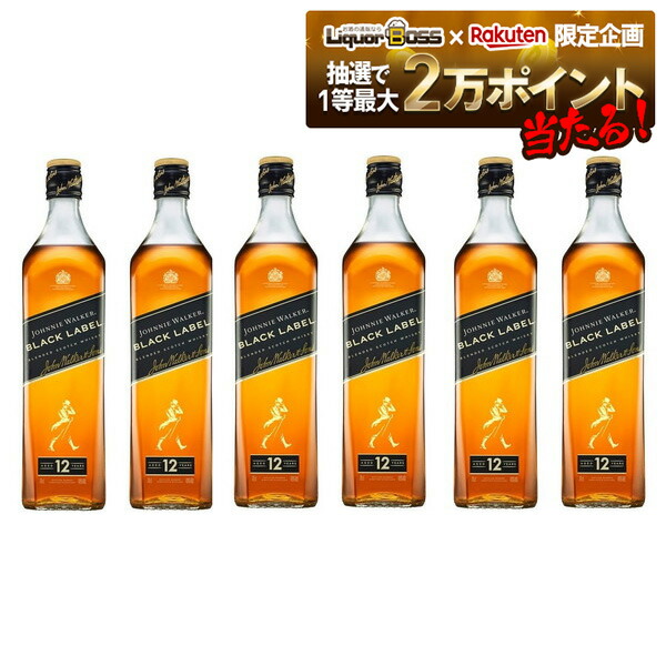 楽天市場】【3本セット送料無料】ジョニーウォーカー ブラックラベル
