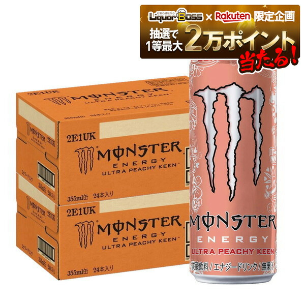 楽天市場】送料無料 アサヒ モンスターエナジー ピーチキーン