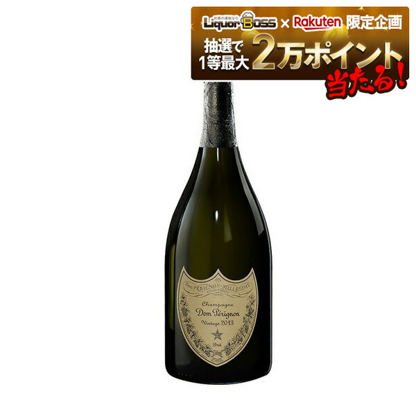 ドン・ペリニヨン 2015 750ml 楽天市場】【10月価格】ドン ペリニヨンホワイト 2015 正規品