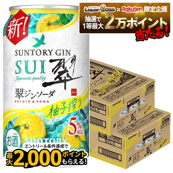 メロンソーダさま専用 メロンソーダさま専用 メロンソーダさま専用