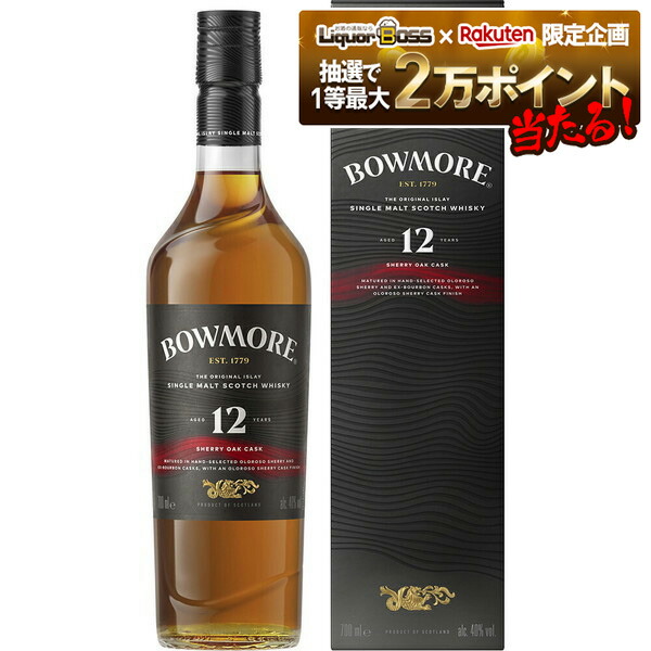 デュワーズ ダブル ダブル 21年 水楢 ブレンデッド モルト スコッチ 1本 Amazon.co.jp: デュワーズ ダブルダブル 21年ミズナラ [ スコッチ