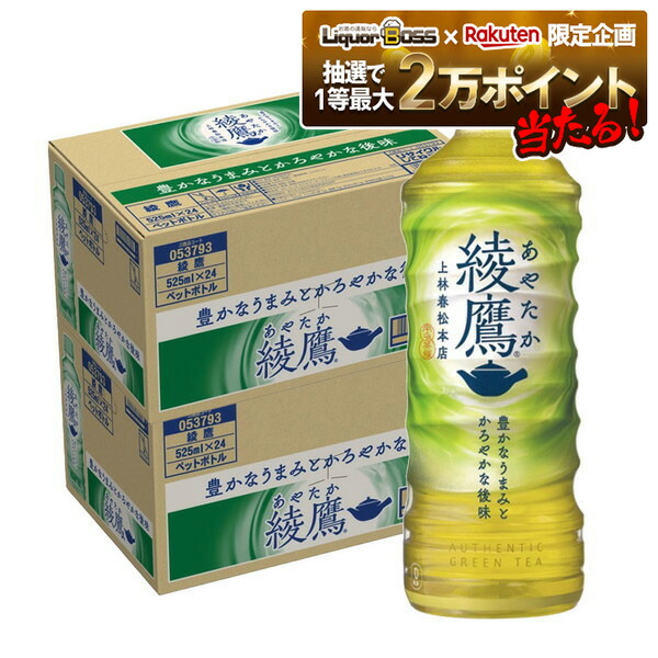 DIANAバナナミルク2箱 ダイアナ セルディア シェイク バナナミルク 新発売