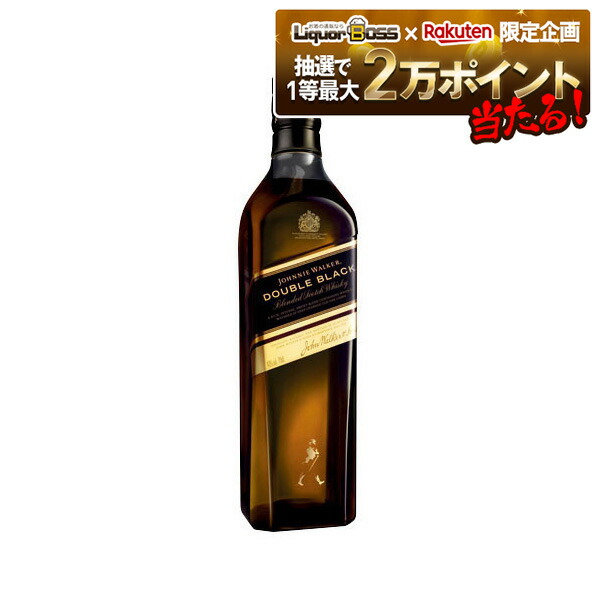 楽天市場】【キリン】ジョニーウォーカーブラックラベル12年 2023年
