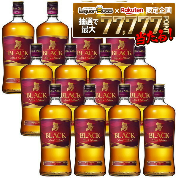 楽天市場】ブラックニッカ リッチブレンド 40度 箱なし 700ml ニッカ