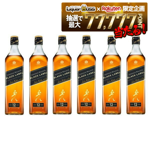 楽天市場】【3本セット送料無料】ジョニーウォーカー ブラックラベル