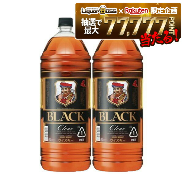 楽天市場】【送料無料】 ブラックニッカ クリア 37度 4000ml（4L