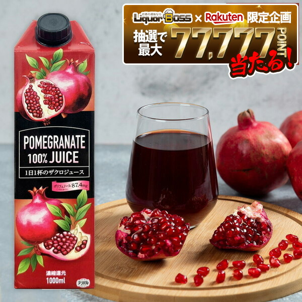 楽天市場】【賞味期限2025年12月10日】【6本セット送料無料】 アシスト