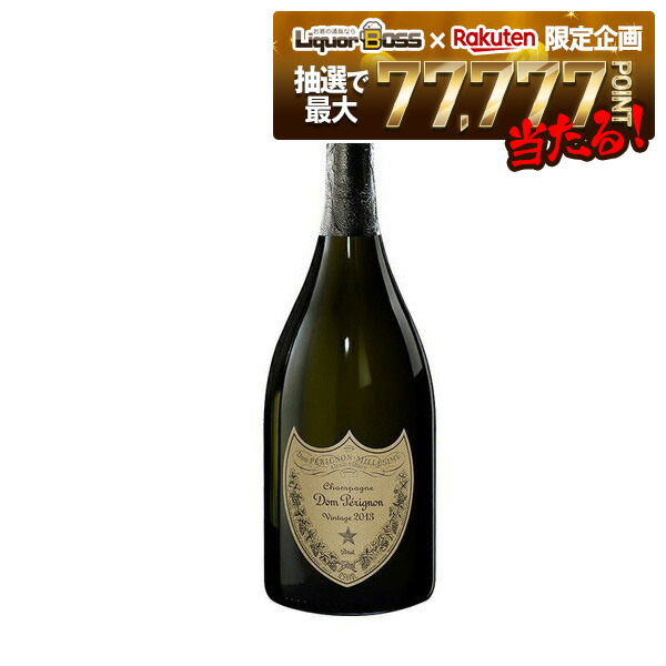 楽天市場】ドン ペリニョン 2015 モエ エ シャンドン社 正規品 AOC