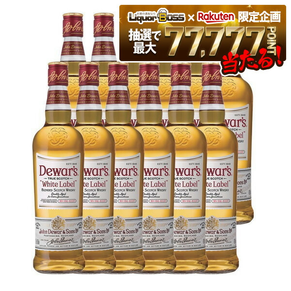 楽天市場】【送料無料】デュワーズ ホワイトラベル 40度 700ml×12 40度