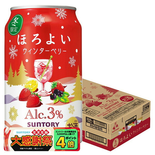 楽天市場】＼18・19・20日は感謝デー全品☆P3倍／ 【予約】【2025年12