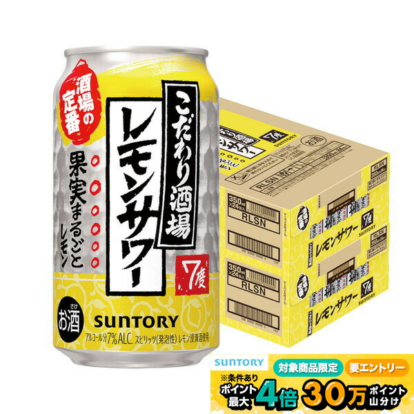 楽天市場】数量限定 クエルボ 1800 ミレニオ 750ml 正規品 40