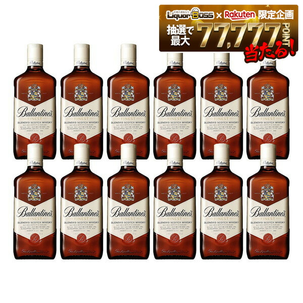 楽天市場】サントリー スコッチウイスキー バランタイン ファイネスト