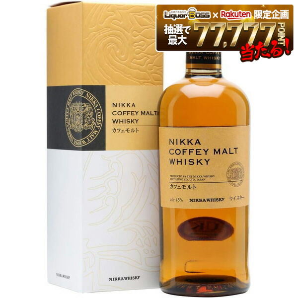 楽天市場】ダルウィニー ディスティラーズ エディション 2024 ハイ