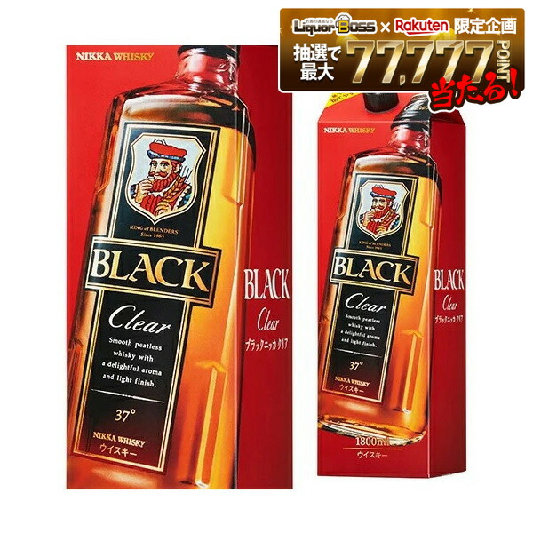 楽天市場】ブラックニッカ クリア 37度 正規 1800ml 紙パック ニッカ
