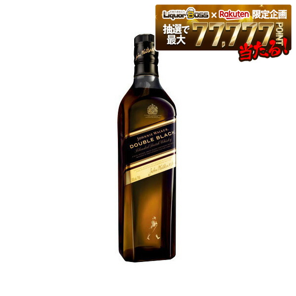 楽天市場】ジョニーウォーカー ダブルブラック 700ml 40度 正規品