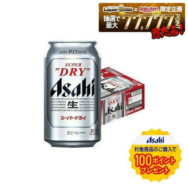 楽天市場】＼エントリー＆商品購入でP5倍／ 【予約】2026/03/10発売